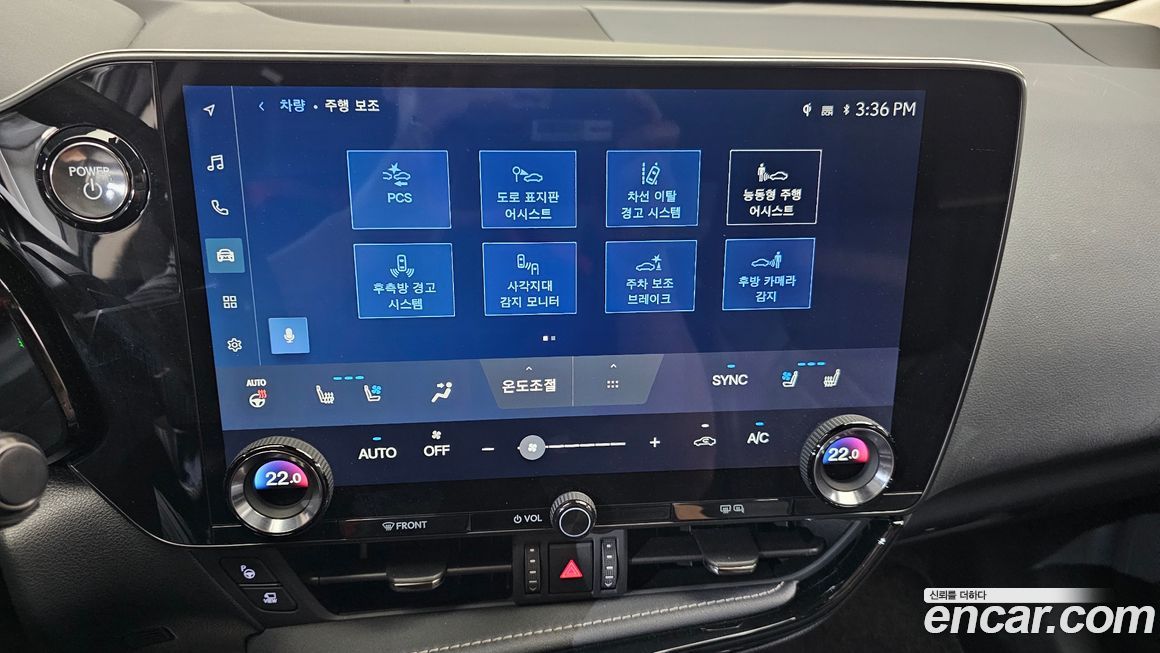 Lexus NX 2025
