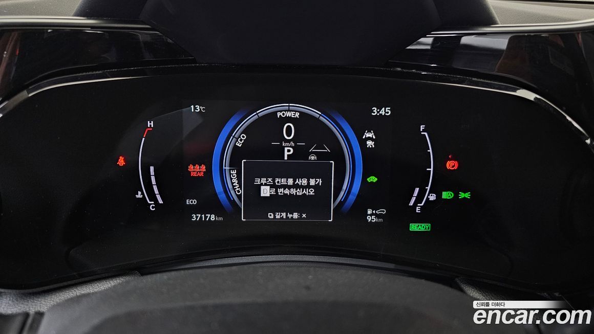 Lexus NX 2025