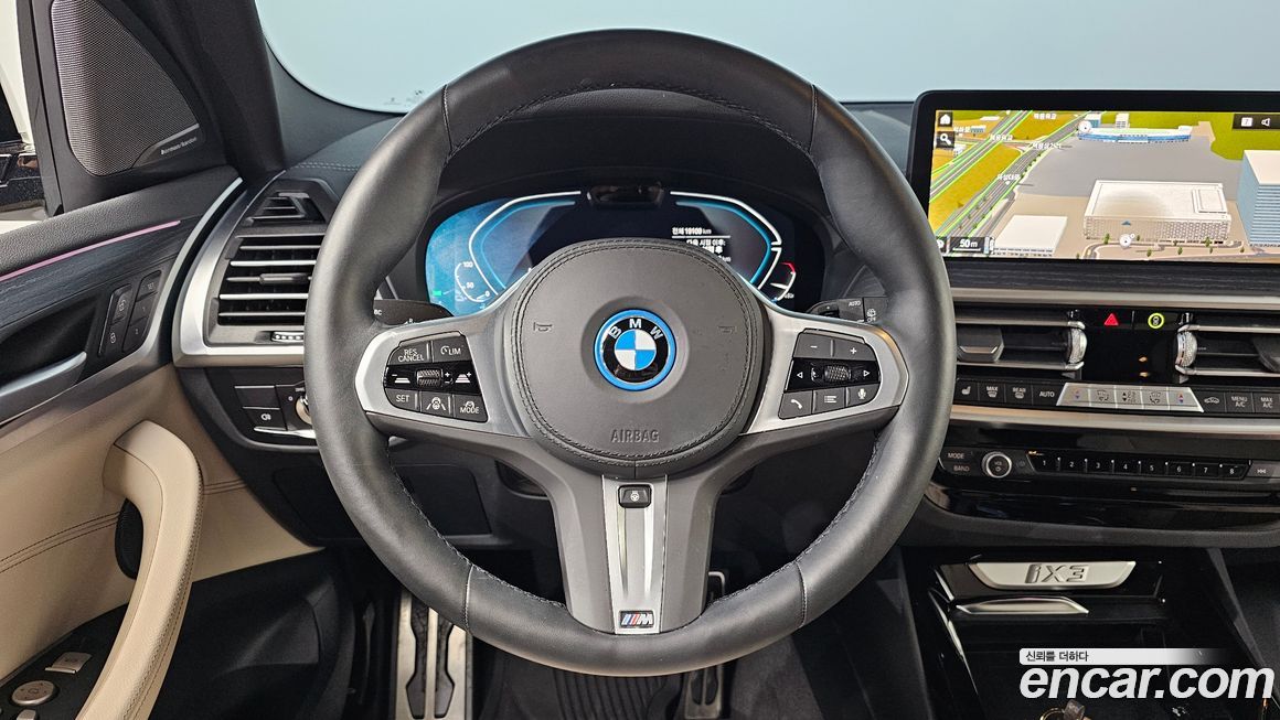 BMW iX3 2025
