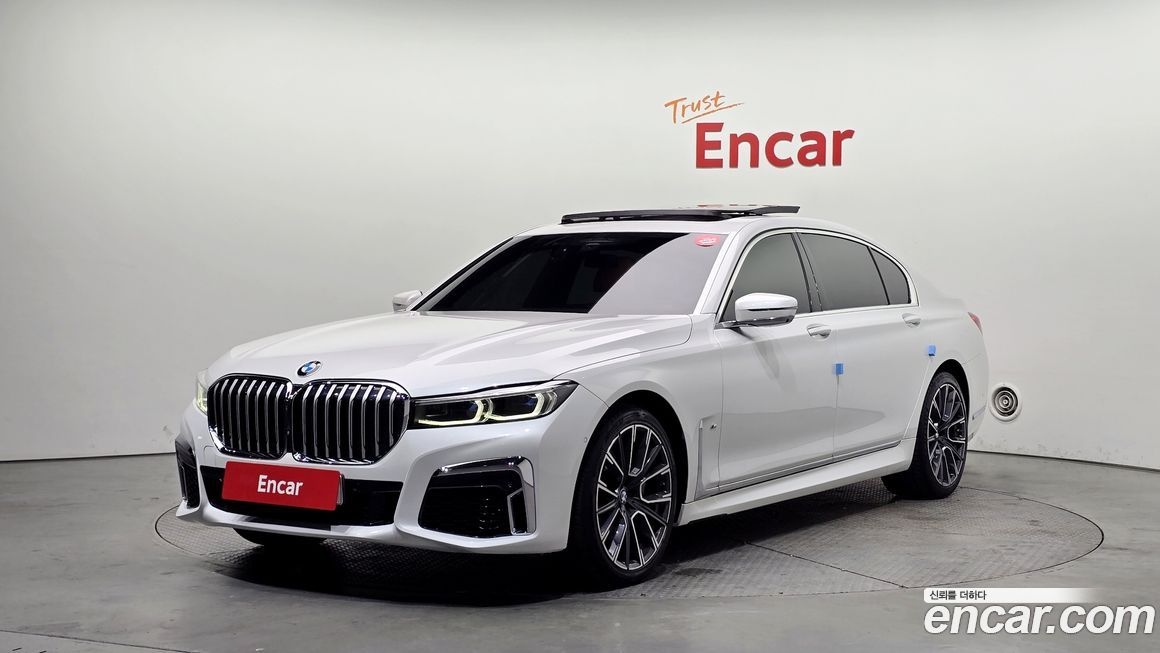 BMW 7-Series 2021