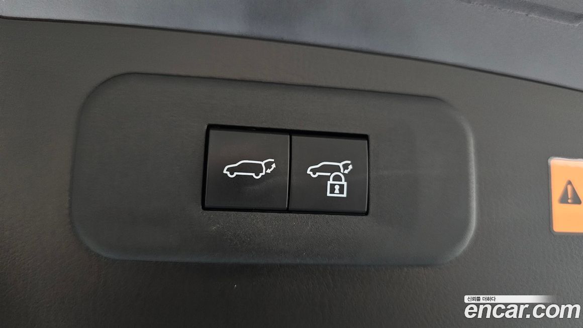 Lexus NX 2025