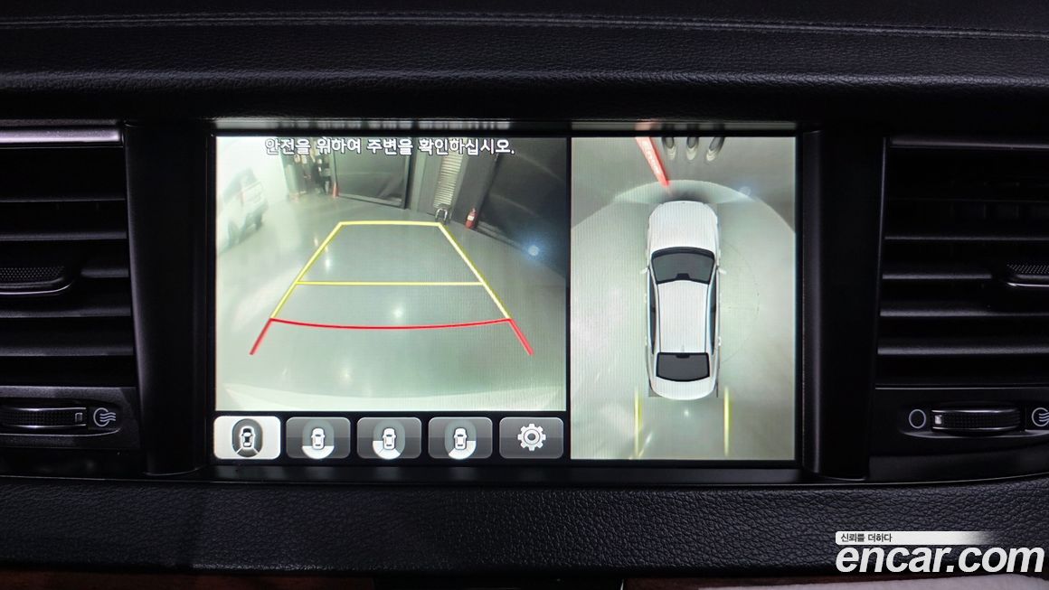 Kia K7 2016