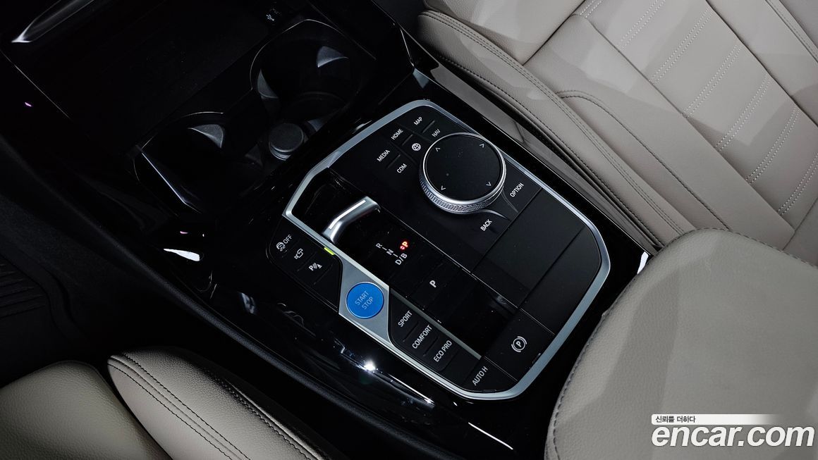 BMW iX3 2025