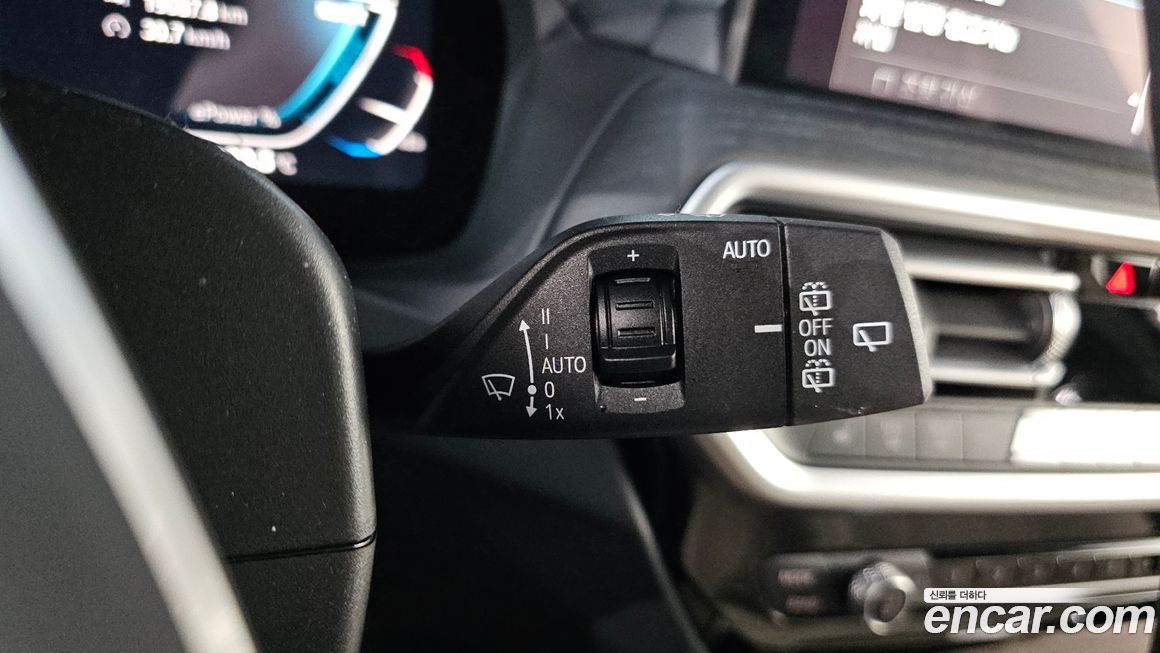 BMW iX3 2025