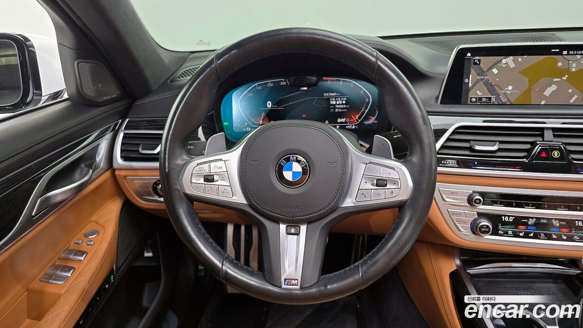 BMW 7-Series 2021