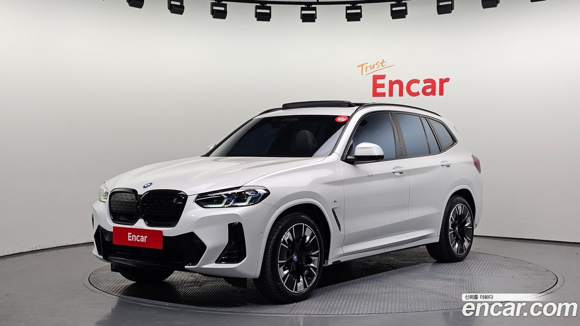 BMW iX3 2025
