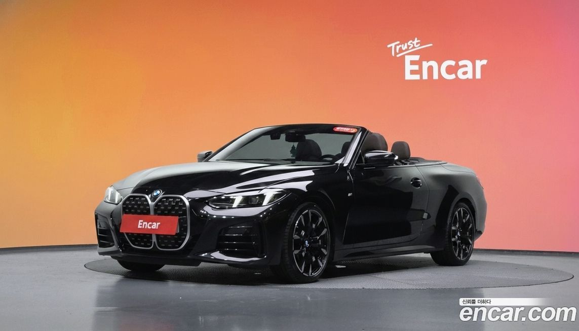 BMW 4-Series 2025