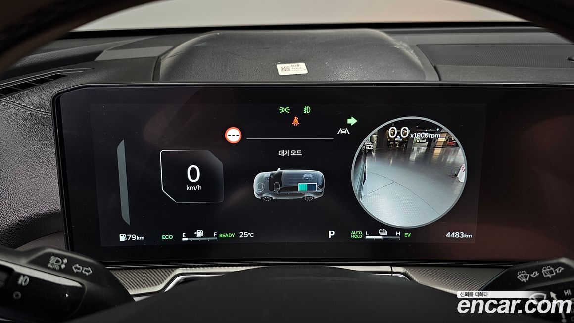 Kia Sorento 2026
