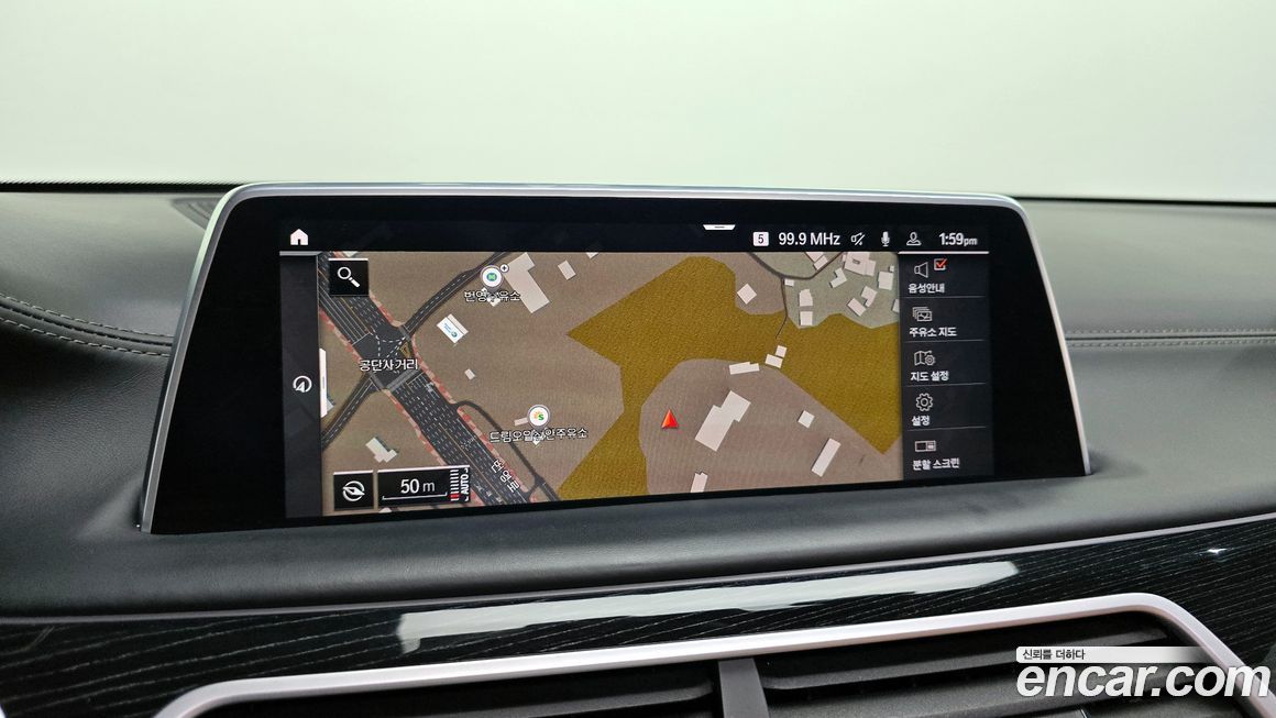 BMW 7-Series 2021