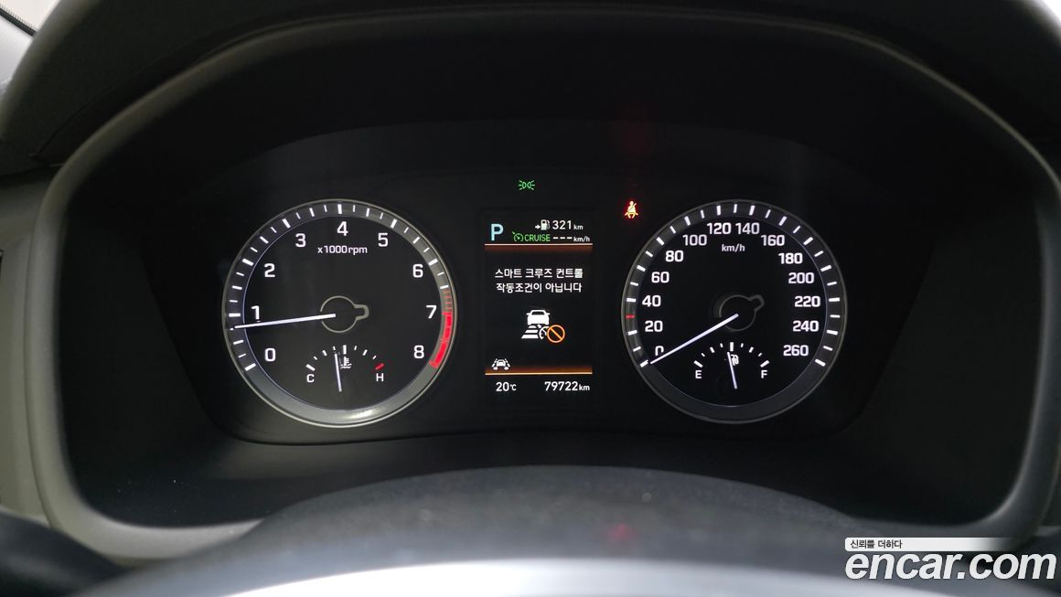 Hyundai Sonata 2019