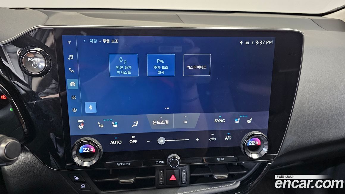 Lexus NX 2025