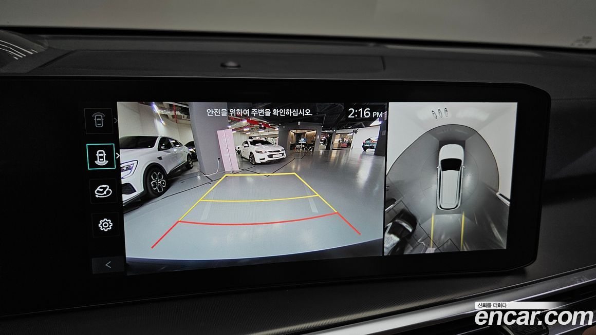 Kia Sorento 2026