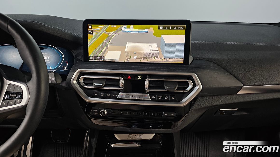 BMW iX3 2025