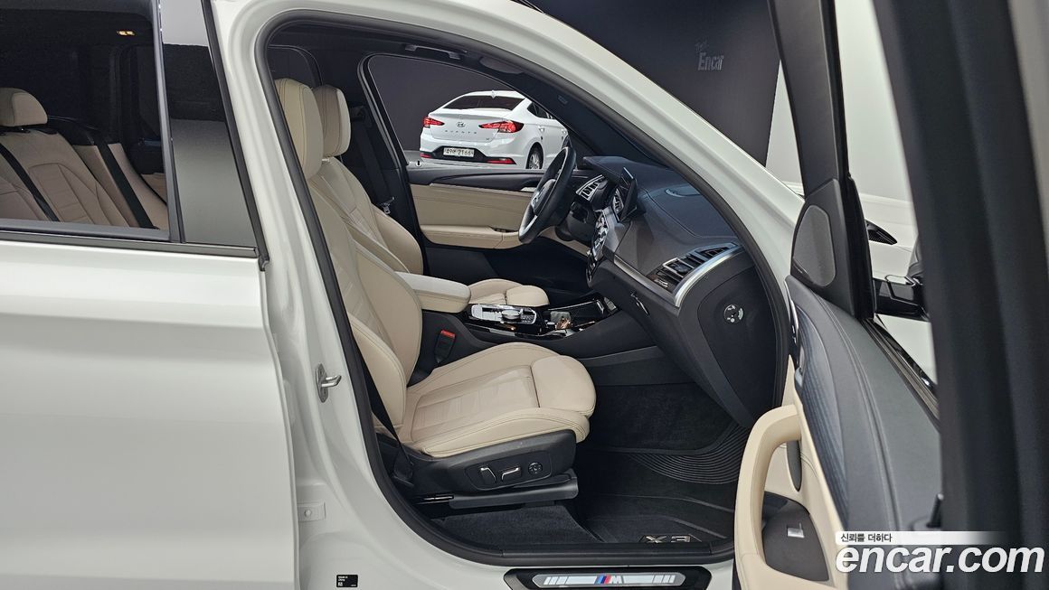 BMW iX3 2025