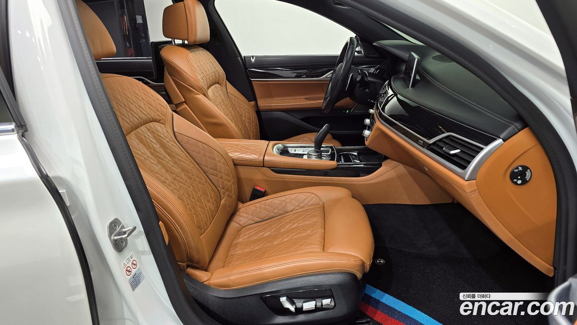 BMW 7-Series 2021