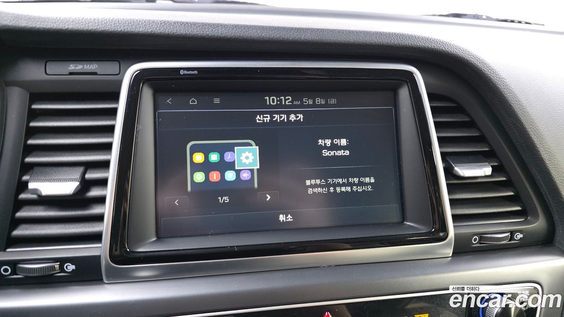 Hyundai Sonata 2019