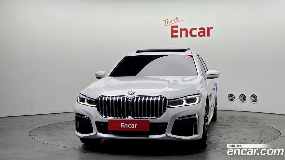 BMW 7-Series 2021