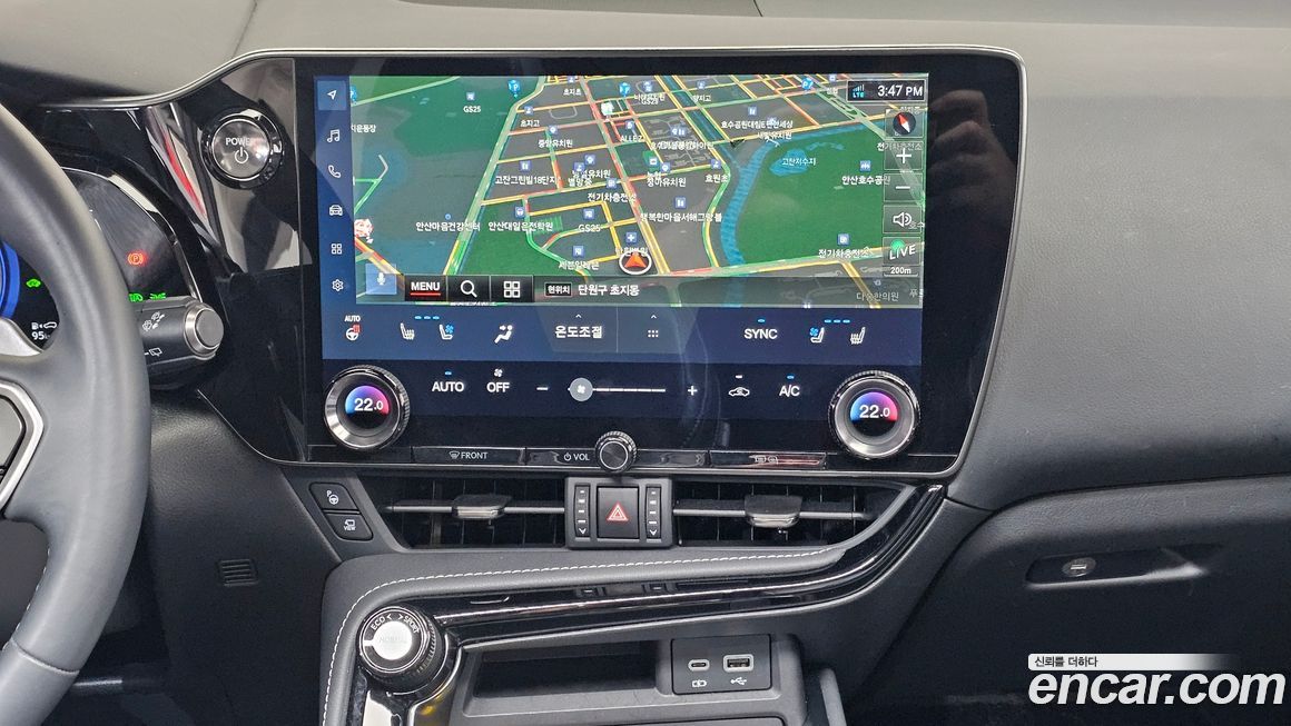 Lexus NX 2025