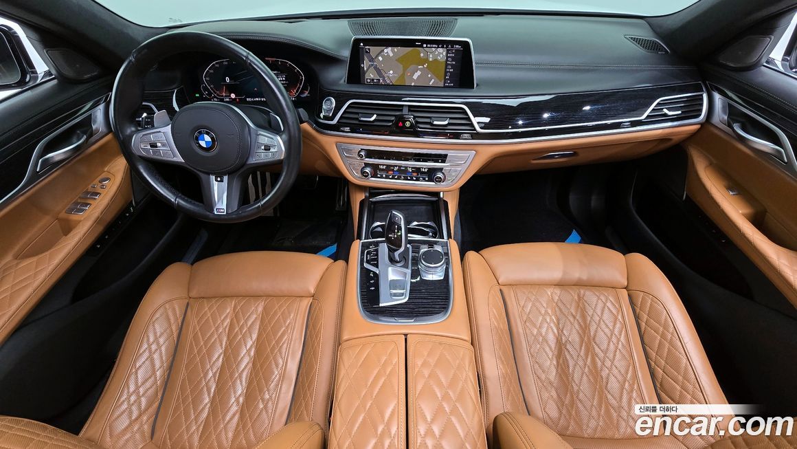 BMW 7-Series 2021