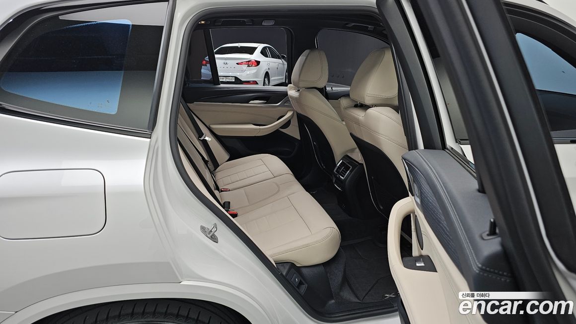 BMW iX3 2025
