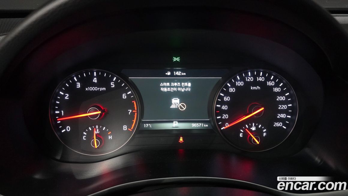 Kia K7 2016
