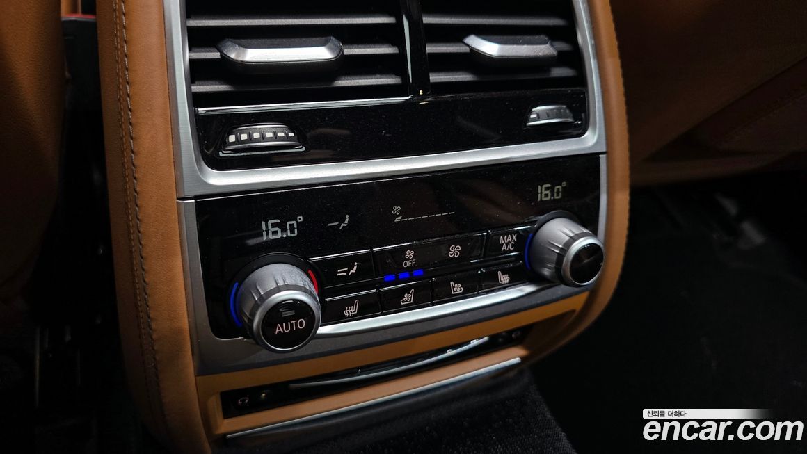 BMW 7-Series 2021