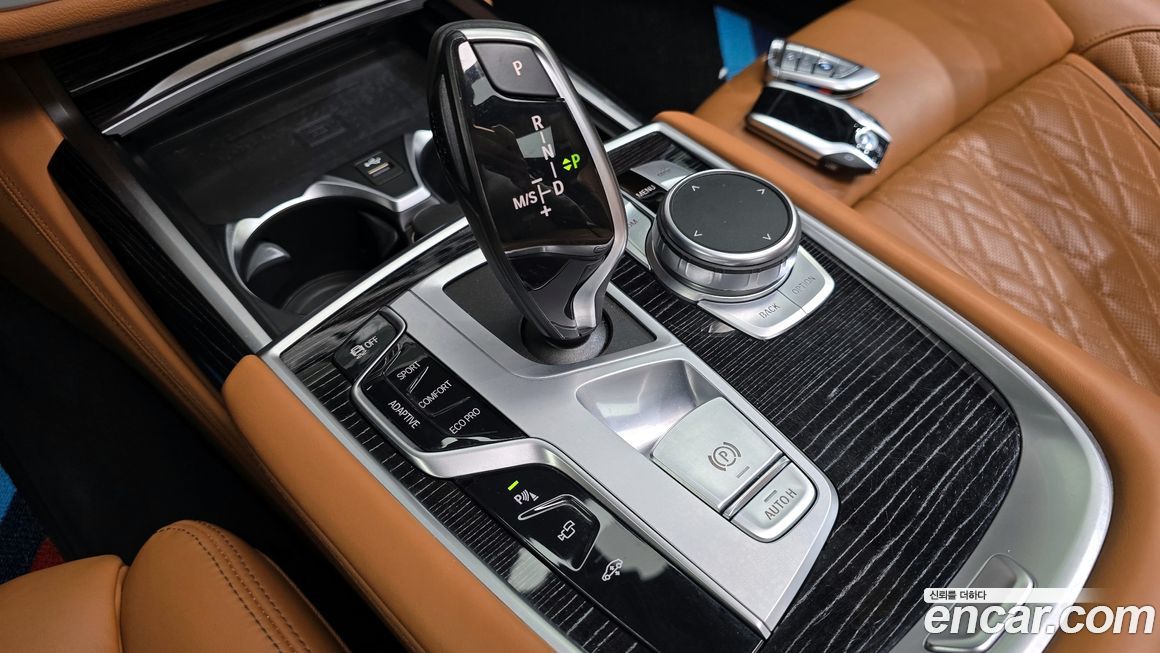 BMW 7-Series 2021