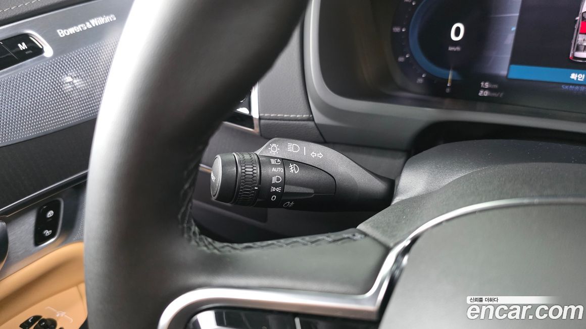 Volvo XC90 2024