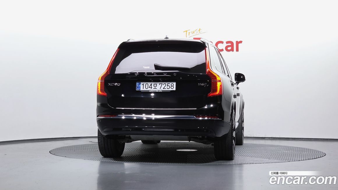 Volvo XC90 2024
