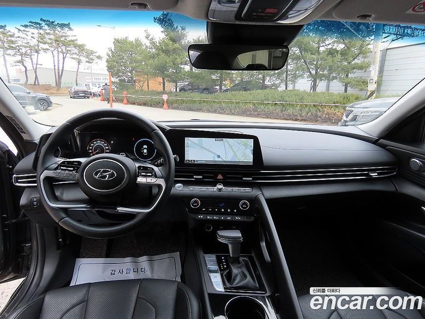 Hyundai AVANTE 2023