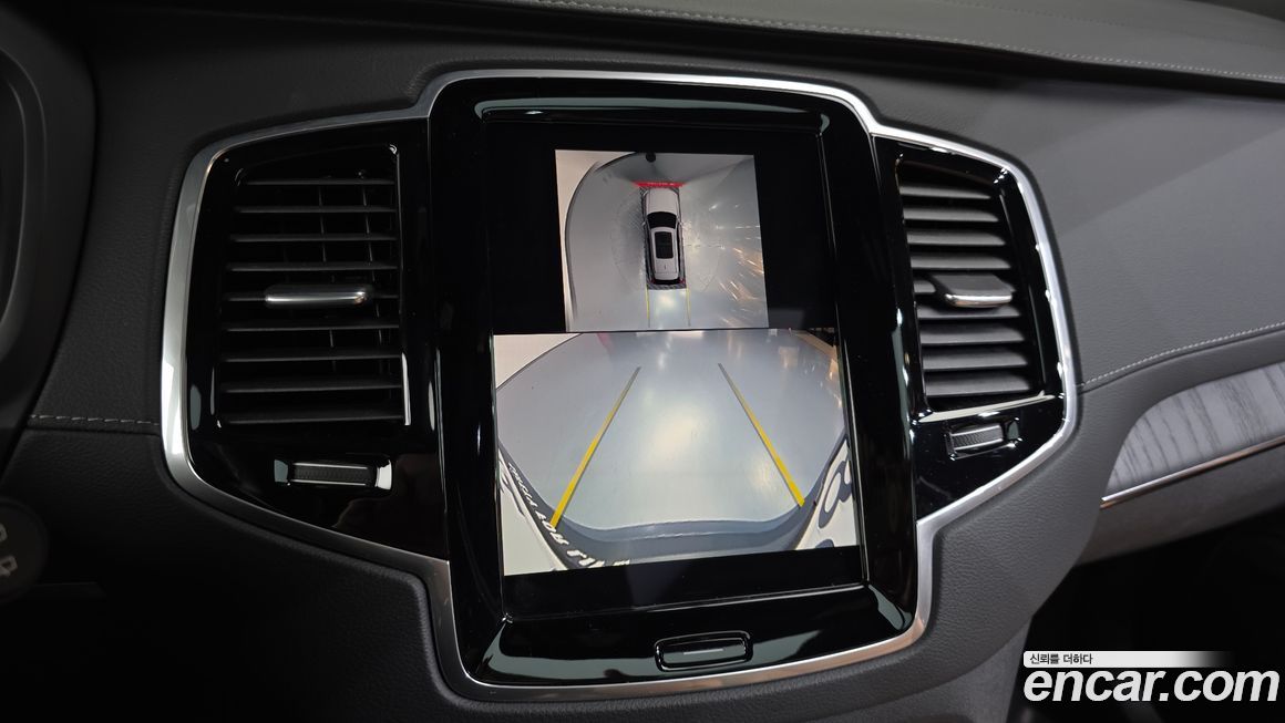 Volvo XC90 2024