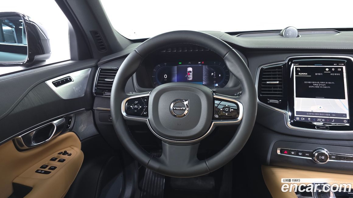 Volvo XC90 2024