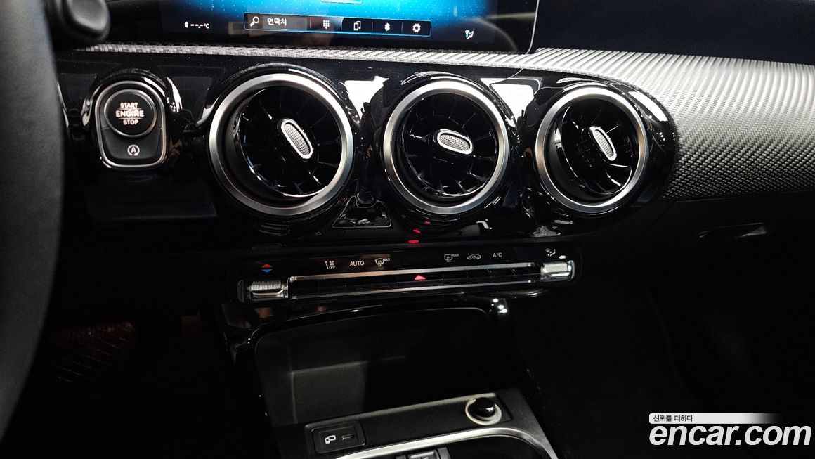 Mercedes-Benz A-Class 2019