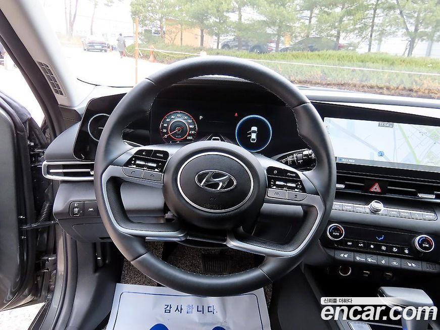 Hyundai AVANTE 2023