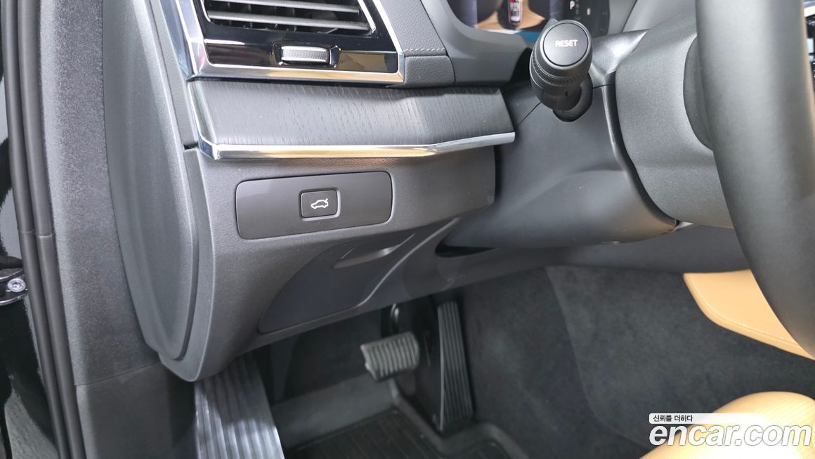 Volvo XC90 2024