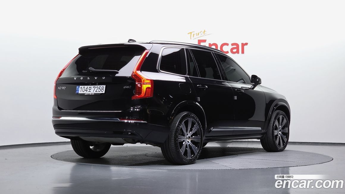 Volvo XC90 2024