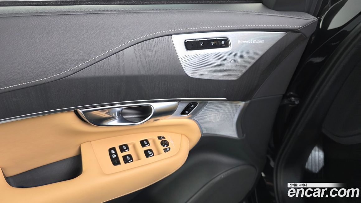 Volvo XC90 2024