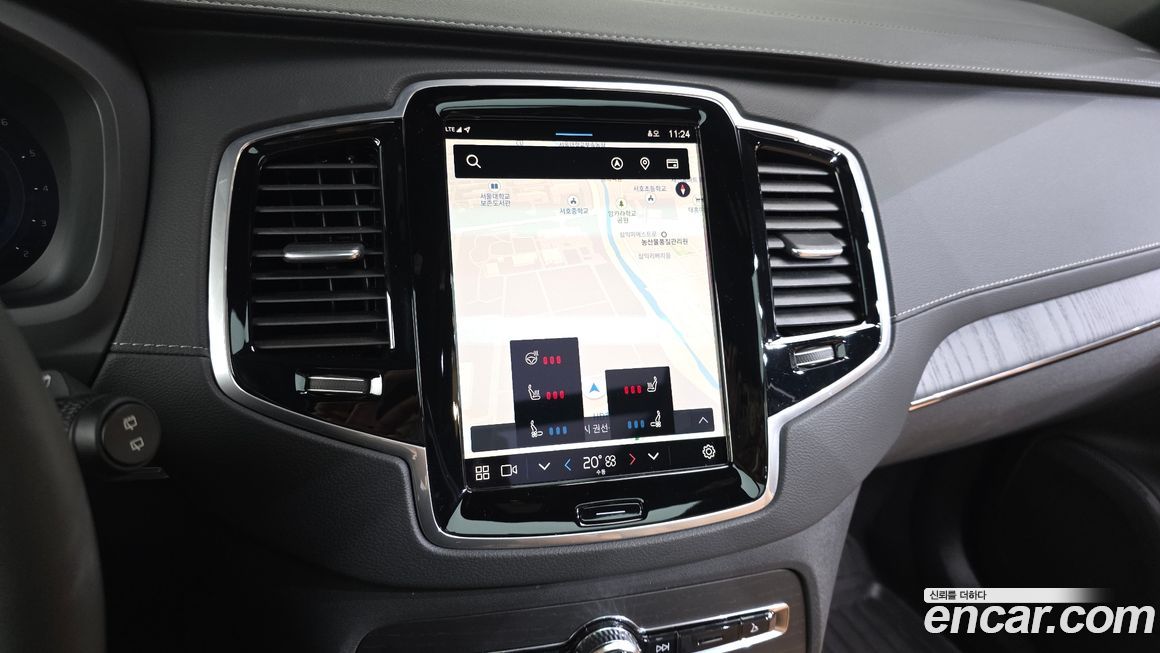 Volvo XC90 2024