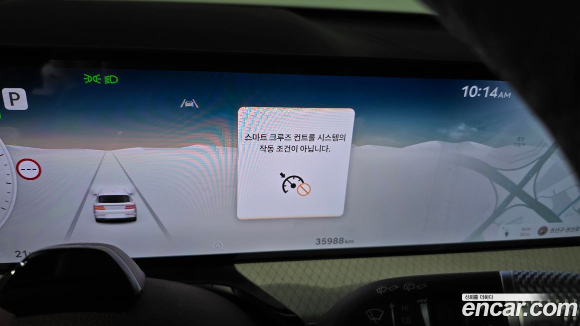 Genesis GV80 2025