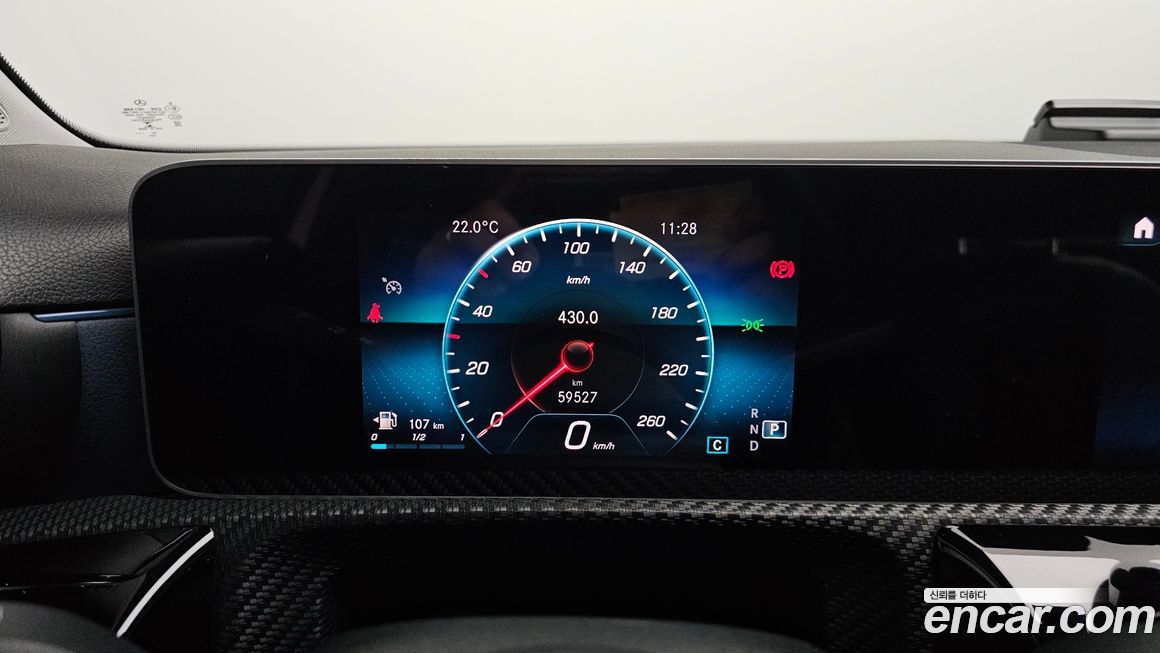 Mercedes-Benz A-Class 2019