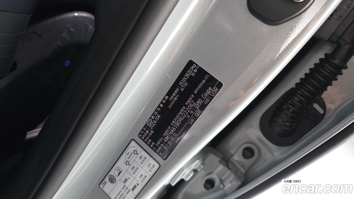 Genesis GV80 2024