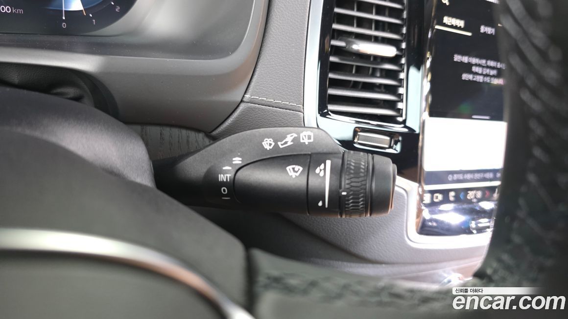 Volvo XC90 2024