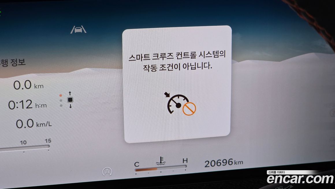 Genesis GV80 2024