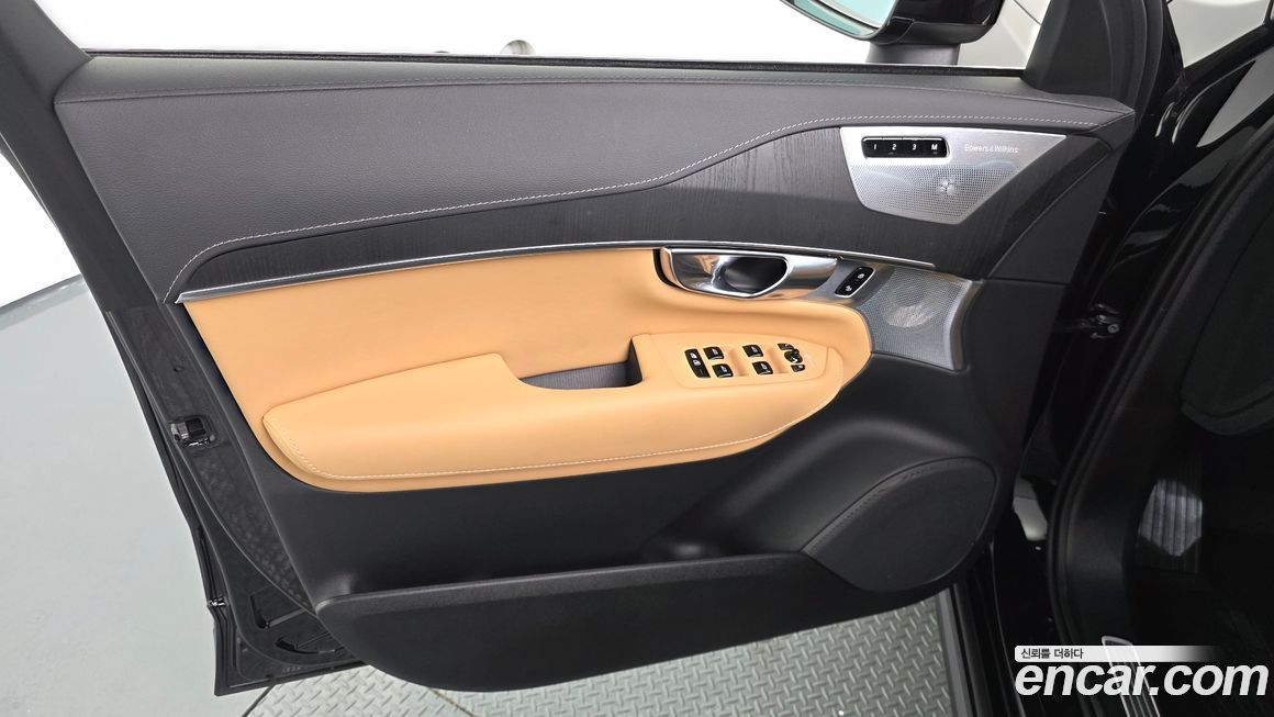 Volvo XC90 2024