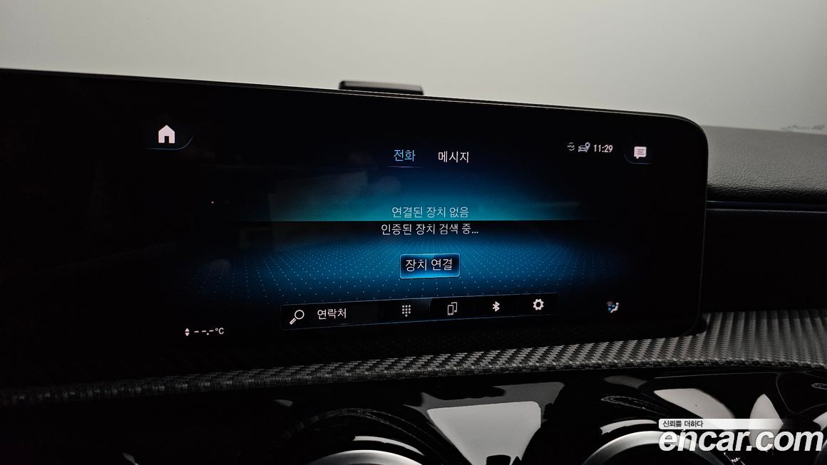 Mercedes-Benz A-Class 2019