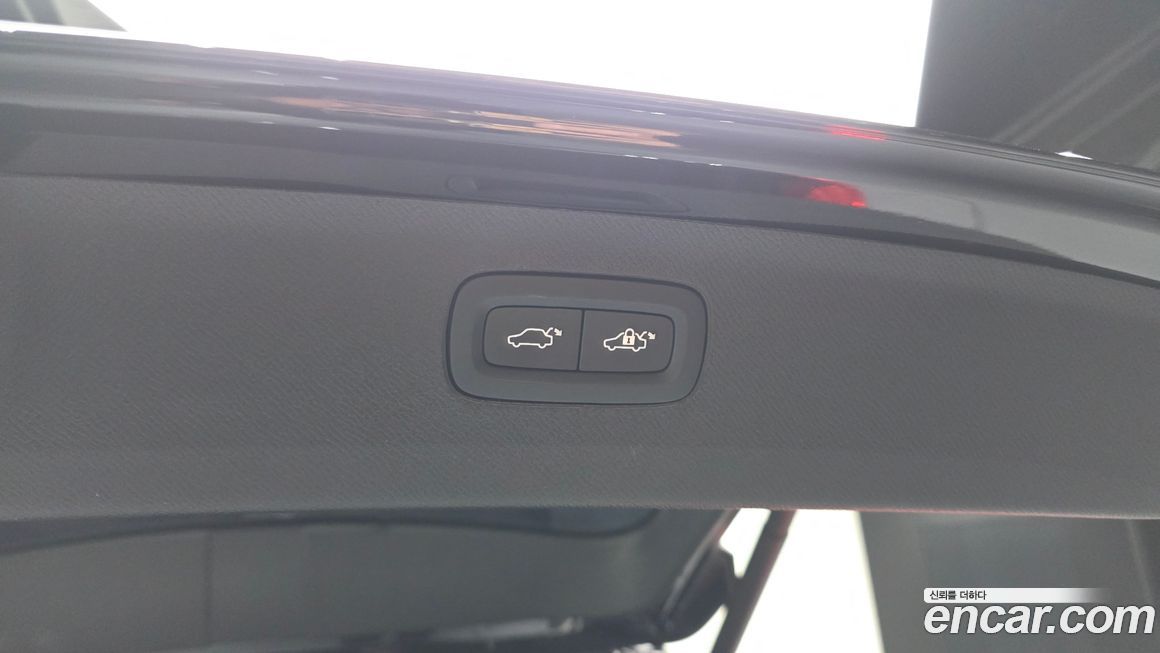 Volvo XC90 2024