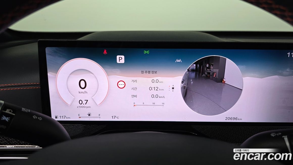Genesis GV80 2024