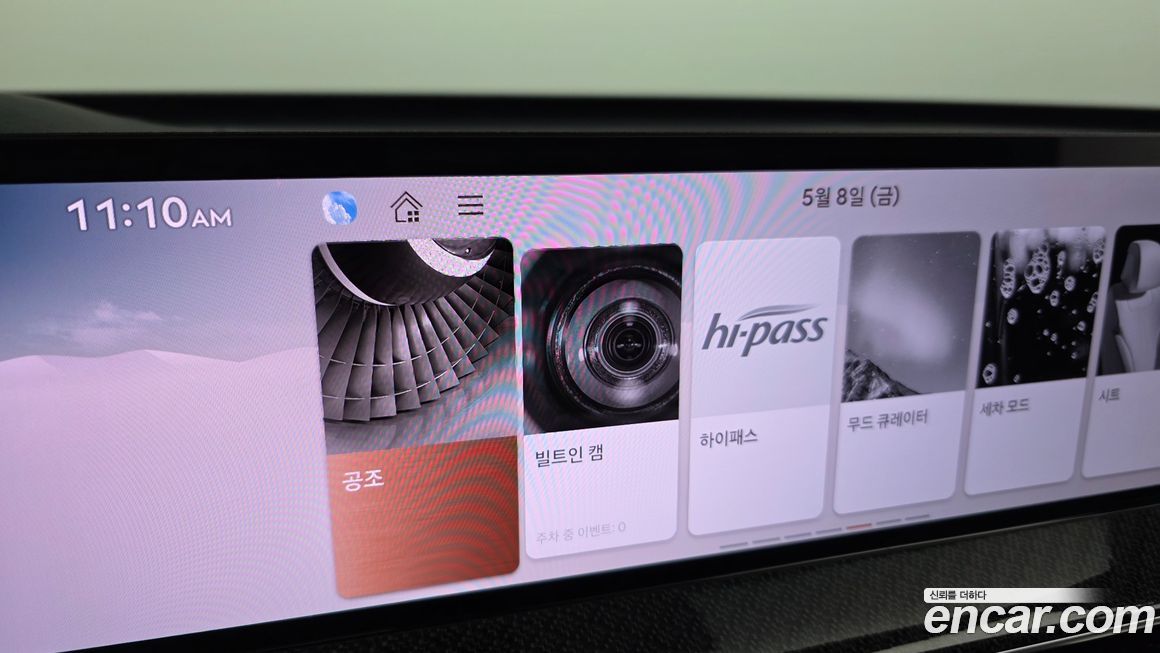 Genesis GV80 2024
