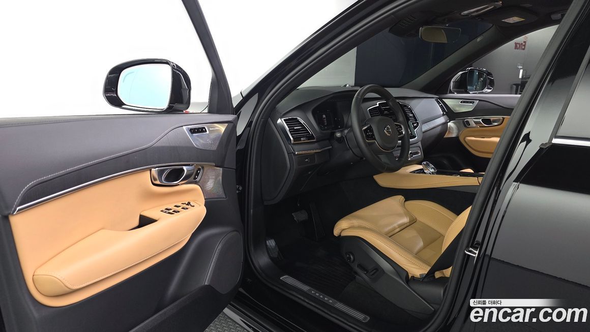 Volvo XC90 2024