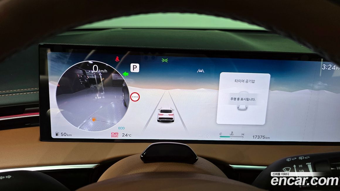 Genesis GV70 2025